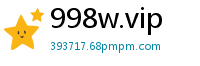 998w.vip